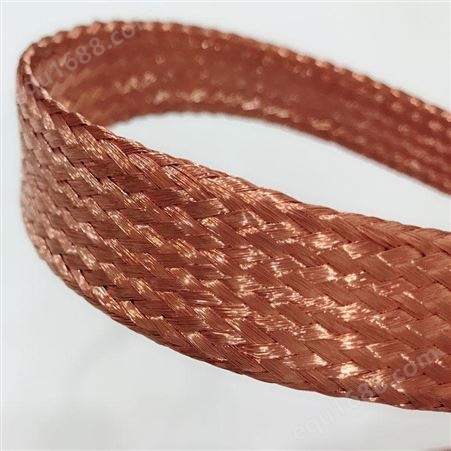 铜编织带软连接生产厂家 铜带软连接 镀锡铜编织带软连接 铜绞线软连接