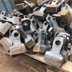 破碎机专用锤头 中州生产高锰钢锤头厂家直供 支持定制 先验货