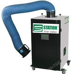 【丰净环保】焊接烟尘净化器直销 工业车间焊烟处理设备可定制
