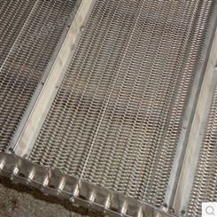 山东厂家批发不锈钢工业耐高温网带 烘干网带 304不锈钢