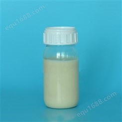 防粘柔顺剂RG-YL2501 能使浆均匀细腻 金泰印染助剂柔顺剂生产