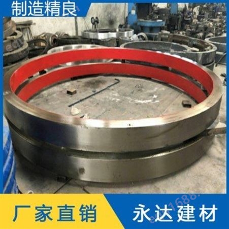 坚固耐用性能可靠回转炉干燥机滚圈，轮带3.6米