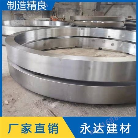 河北省承德市2.1米回转窑滚圈配件  铸钢 铸造新工艺
