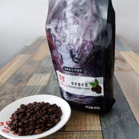 佧度 哥伦比亚咖啡豆 单品咖啡豆 进口生豆 炭火烘焙454克包邮