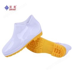 上海工厂食品厂雨鞋 耐油耐脏工作水鞋 低筒防护鞋