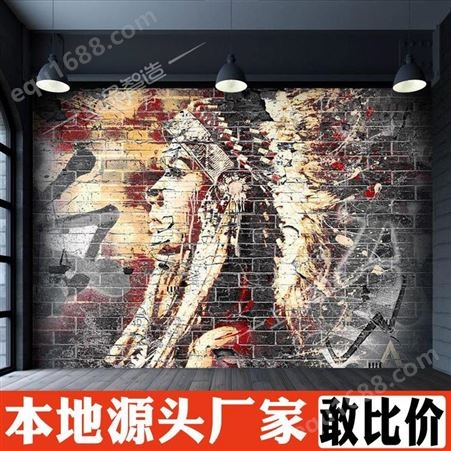 天津logo墙公司前台背景墙项目展示墙制作 企业形象墙定制 极速发货 羚马TOB