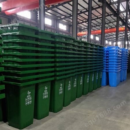 塑料垃圾桶 塑料垃圾桶厂家 塑料垃圾桶