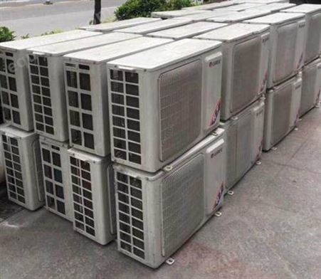 深圳空调回收、天花机挂机空调回收高价