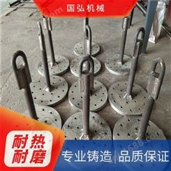 厂家生产加工 热处理工装吊具  耐热钢铸造铸件  来图定制
