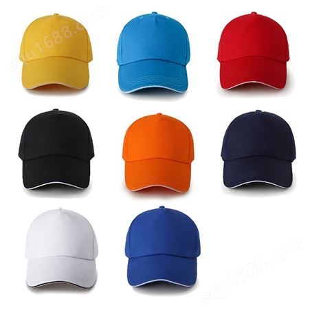 志愿者鸭舌帽定制遮阳棒球帽子男女士工作旅游广告帽定做印字logo