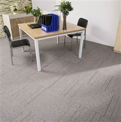 黄埔区办公室拼接式地毯  家用拼接式地毯   台球厅拼接式地毯