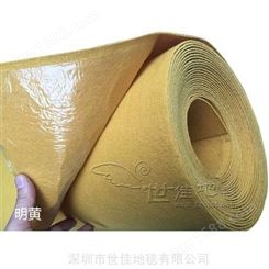 深圳宝安国际会展中心一次性红地毯展览地毯加厚地毯免费送货