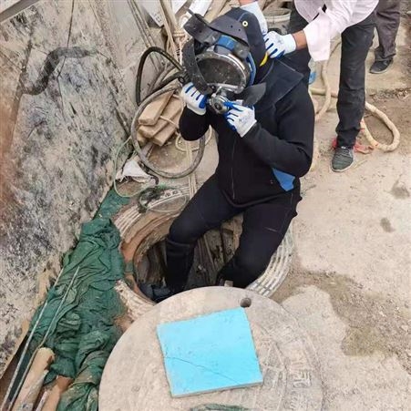 杭州打捞队水下工程