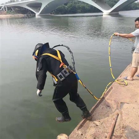 南京取水口水下清理公司