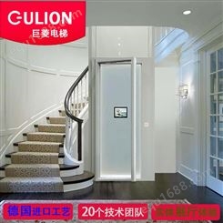 室内升降简易电梯Gulion/巨菱 无土建框架式结构电梯
