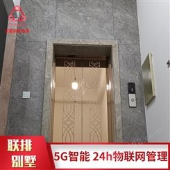松江别墅电梯定制 Gulion/巨菱家用别墅电梯