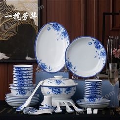 景德镇陶瓷餐具厂家 传统青花瓷釉中彩餐具套装 56头餐具价格