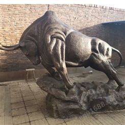 带底座铜牛摆件 户外园林广场景观装饰雕塑艺术品 鑫宏铜雕 定做