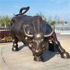 铜雕厂校园动物景观雕塑奋发铜牛装饰摆件 来图定做
