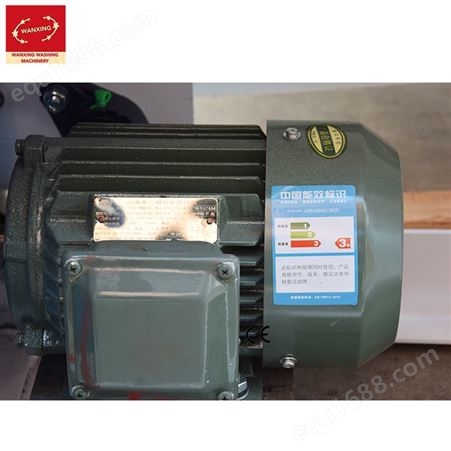 上海万星电加热型380V2米单棍烫平机YP  三辊烫平机工厂生产