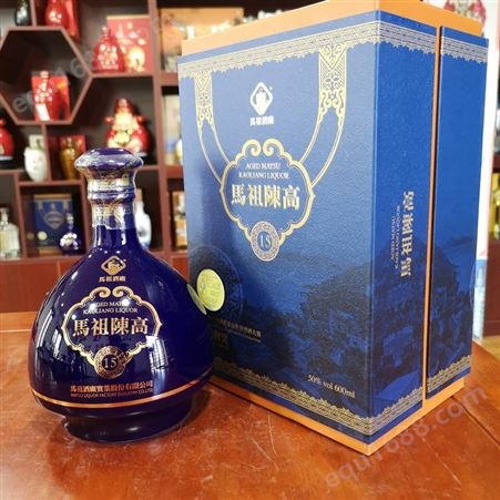 马祖陈高十年高粱酒 50度600毫升 中国台湾原瓶进口纯粮食固态发酵白酒观色、闻香、细品