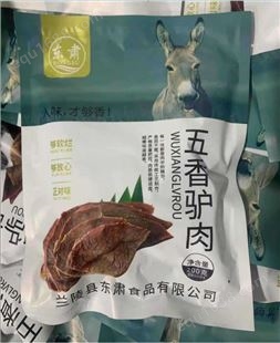 熟驴肉 东肃食品 熟驴肉生产厂家