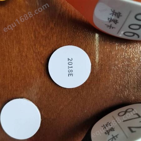 加密2018E 2019E型号系列感应卡钥匙配洗浴室电子感应锁钥匙