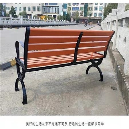 户外防腐木休闲座椅 小区公园椅1.5米定制厂家 河北元鹏
