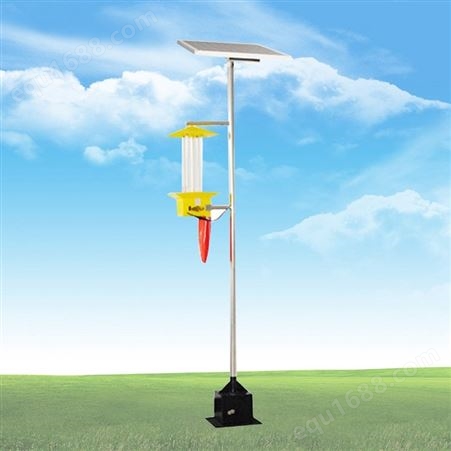 太阳能杀虫灯 农用杀虫灯户外诱虫灯支持定制