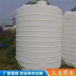 昆明30T大型水塔 支持定制大容量PT-30000L塑料水箱水塔 太龙塑业