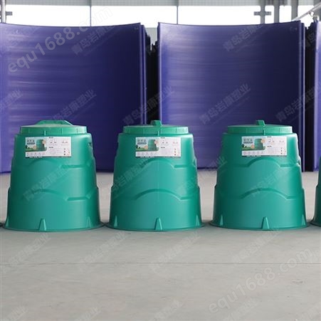 供应 堆肥桶 堆肥箱 加厚带盖户外堆肥 岩康塑业 塑料制品定制