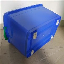 肇庆大号长方形塑料水箱可印字logo物流零件收纳箱塑料圆桶 樱桃桶厂家