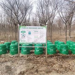 定制堆肥桶 发酵桶 厨余垃圾变肥料 岩康塑业 塑料制品代加工