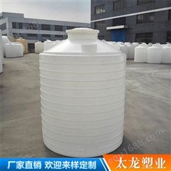 水塔 塑料水塔价格 1吨大型塑料水塔 云南太龙厂家批发大型蓄水罐 塑料水塔