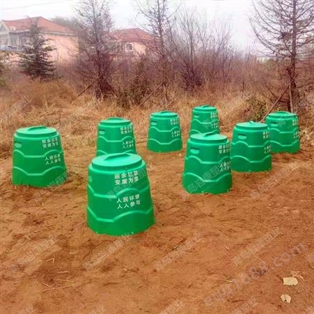 厨余垃圾变肥料堆肥桶发酵桶 岩康塑业塑料制品加工厂