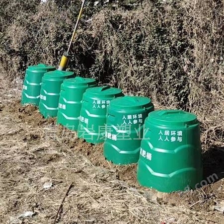 定制堆肥桶 发酵桶 厨余垃圾变肥料 岩康塑业 塑料制品代加工