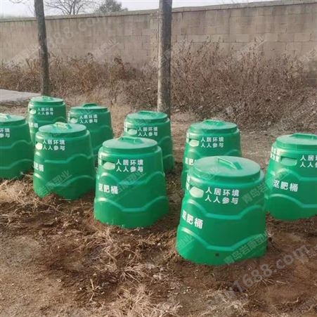 堆肥桶批发 岩康塑业 支持定制 堆肥箱 沤肥桶 厨余发酵桶