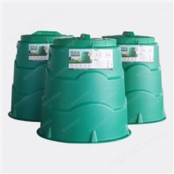 岩康塑业 138L带盖堆肥桶 厨余垃圾变肥料 堆肥箱沤肥桶定制生产