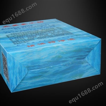 彩印透明pvc盒定制 pet磨砂礼品包装pp塑料盒 广告茶叶食品包装盒