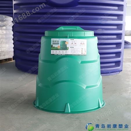 厨余堆肥箱 发酵桶 堆肥桶 定制 岩康塑业 塑料制品加工厂