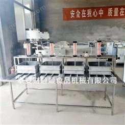 豆腐干机器_商用豆腐干机器_宿迁全自动豆干机生产线