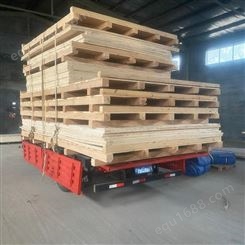 天津仁和兴 主营 木制品包装箱 钢带箱