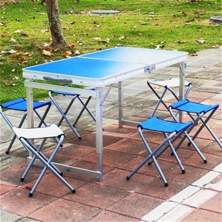 铝合金桌子 户外桌椅 可折叠 便携式摆摊桌  家具 来样定制