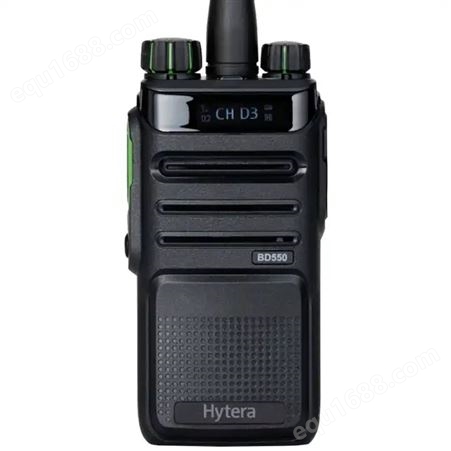 拓联海能达Hytera抗震降噪无线对讲系统BD550 性能好多信道