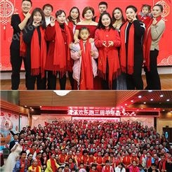 年会红围巾印绣logo字同学聚会活动开业庆典大红色围巾成都现货