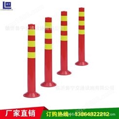 货源供应鲁宁塑料弹力柱 分道警示柱 人行道隔离柱塑料弹力柱