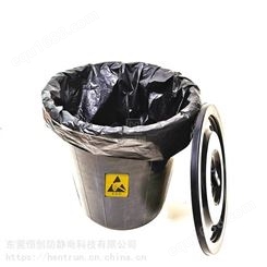 防静电垃圾袋加厚5c黑色耐用特大号可定制尺寸平口袋废料回收塑料垃圾袋