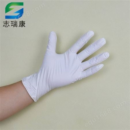 nitrile working glove disposable glove