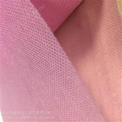 粉色纺黏无纺布规格克重可定制