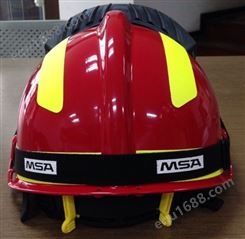 MSA/梅思安 F2欧式救援头盔 抢险救援头盔 救援头盔供应